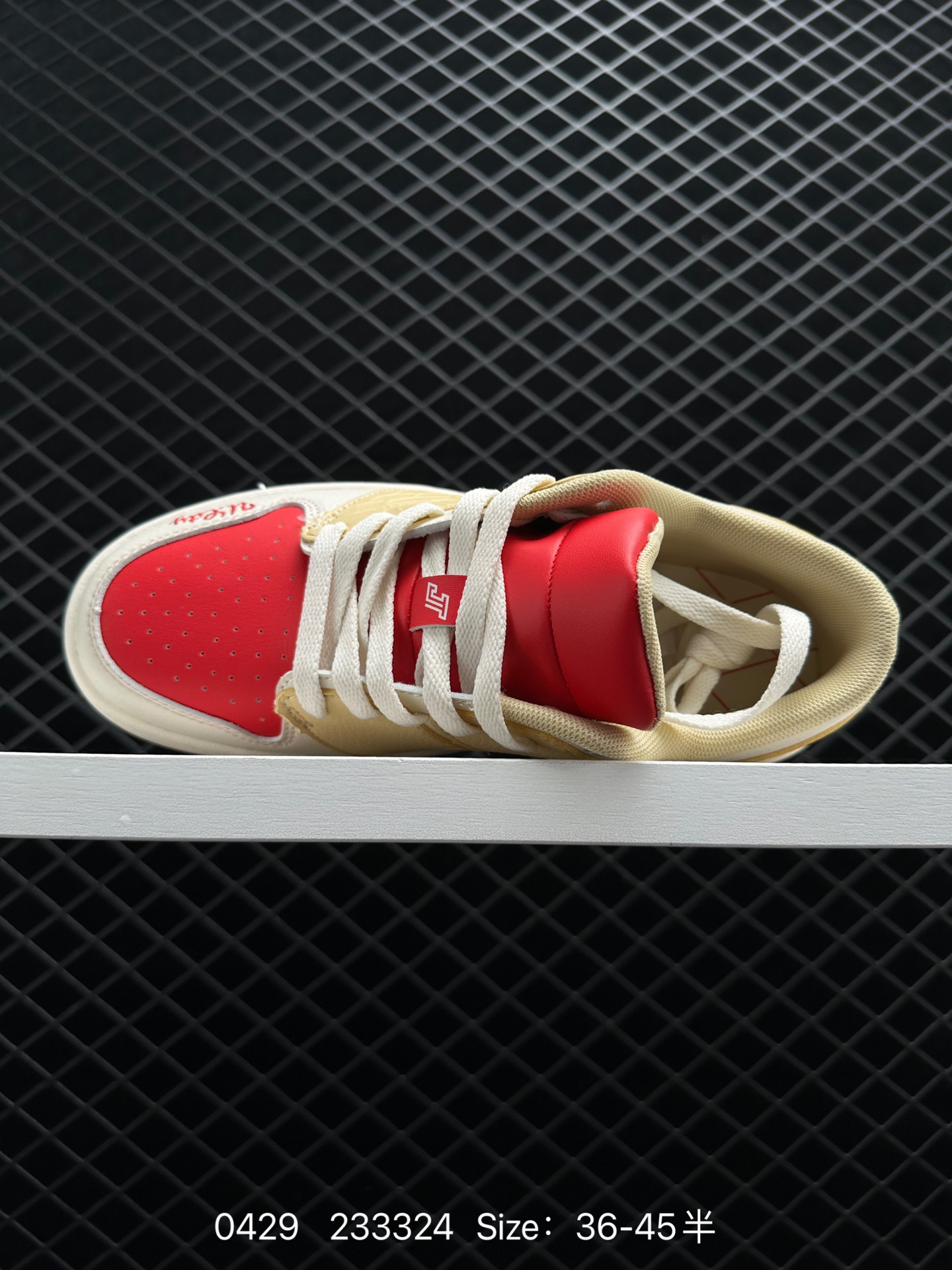 Jayson Tatum X Air Jordan Nu Retro 1 Low 